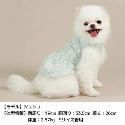 アントゥトゥ Un TouTou チェックリボンワンピ【犬服 ドッグウエア ウエア ワンピース スカート ドレス セレブ】