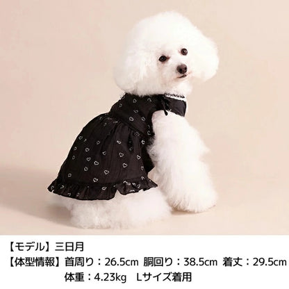 アントゥトゥ Un TouTou レーシーラメワンピ【犬服 ドッグウエア ウエア ワンピース スカート ドレス セレブ】