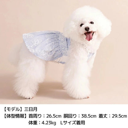 アントゥトゥ Un TouTou 花柄刺しゅうワンピ【犬服 ドッグウエア ウエア ワンピース スカート ドレス セレブ】