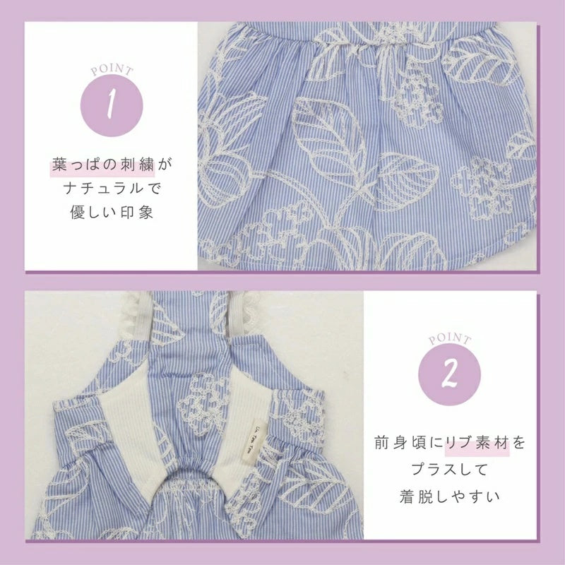 アントゥトゥ Un TouTou 花柄刺しゅうワンピ【犬服 ドッグウエア ウエア ワンピース スカート ドレス セレブ】