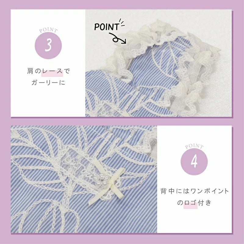 アントゥトゥ Un TouTou 花柄刺しゅうワンピ【犬服 ドッグウエア ウエア ワンピース スカート ドレス セレブ】