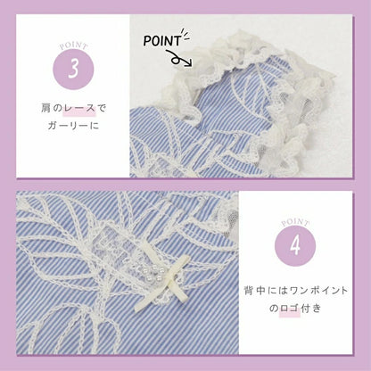 アントゥトゥ Un TouTou 花柄刺しゅうワンピ【犬服 ドッグウエア ウエア ワンピース スカート ドレス セレブ】
