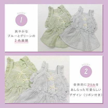 アントゥトゥ Un TouTou ビスチェ風ワンピ【犬服 ドッグウエア ウエア ワンピース スカート ドレス セレブ】