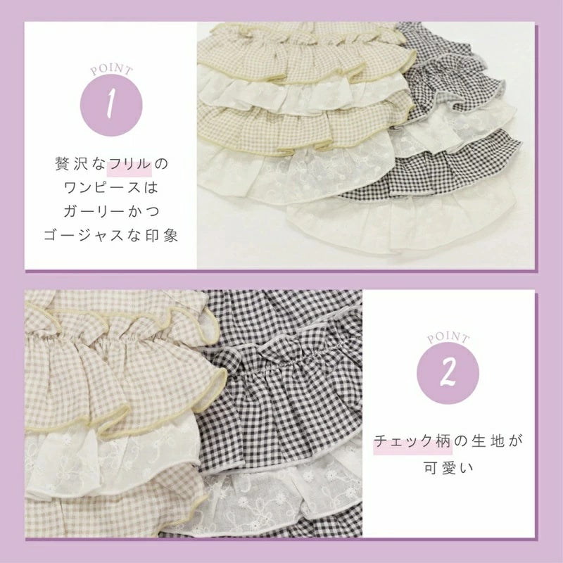 アントゥトゥ Un TouTou チェックフリルワンピ【犬服 ドッグウエア ウエア ワンピース スカート ドレス セレブ】