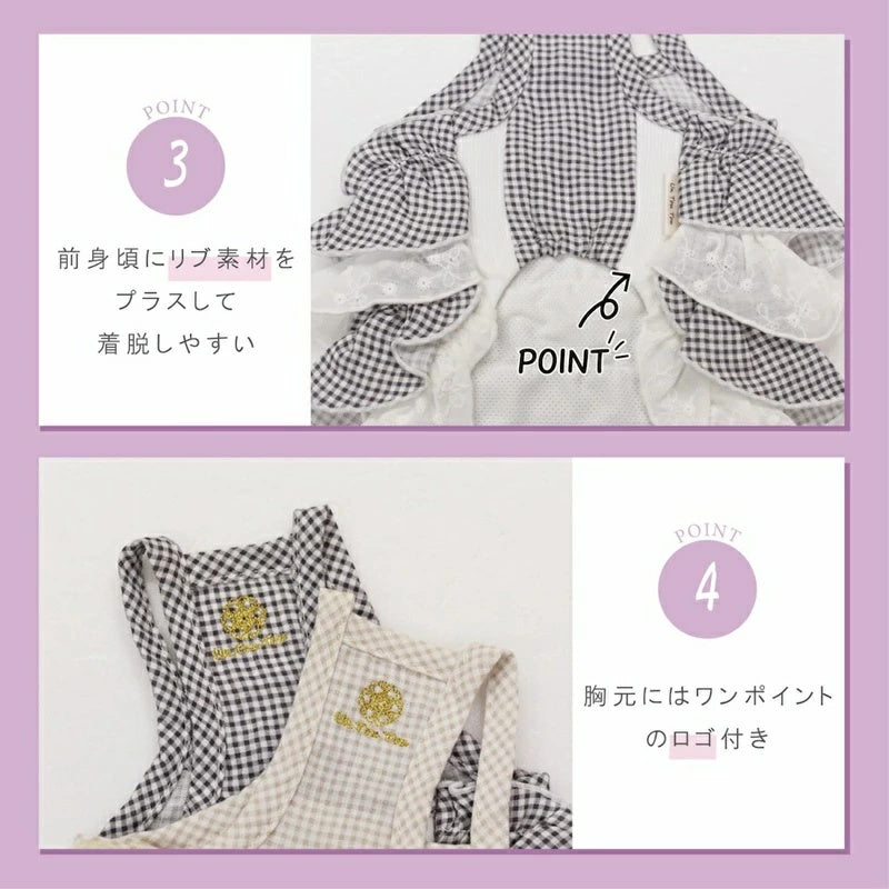 アントゥトゥ Un TouTou チェックフリルワンピ【犬服 ドッグウエア ウエア ワンピース スカート ドレス セレブ】