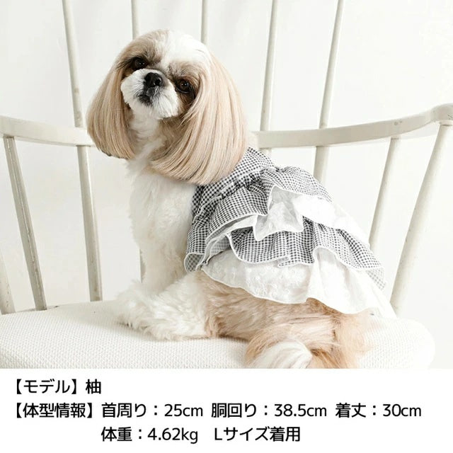 アントゥトゥ Un TouTou チェックフリルワンピ【犬服 ドッグウエア ウエア ワンピース スカート ドレス セレブ】