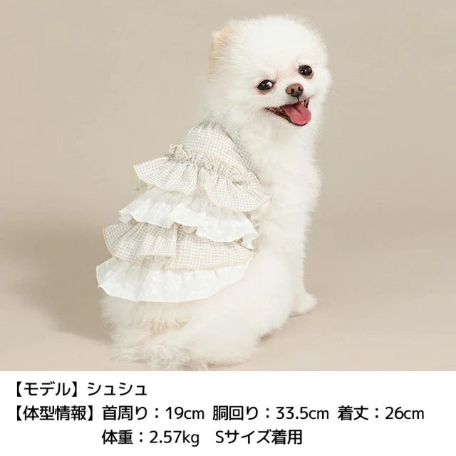 アントゥトゥ Un TouTou チェックフリルワンピ【犬服 ドッグウエア ウエア ワンピース スカート ドレス セレブ】