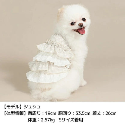アントゥトゥ Un TouTou チェックフリルワンピ【犬服 ドッグウエア ウエア ワンピース スカート ドレス セレブ】
