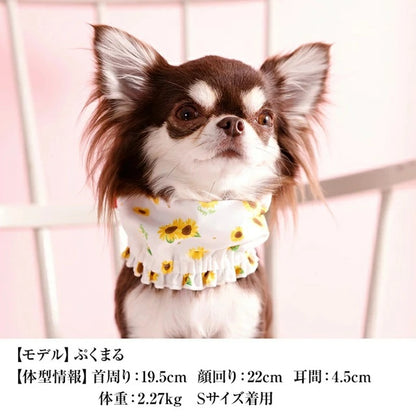 クレイジーブー CRAZYBOO ひまわり柄クールネック【犬服 犬用 ドッグウエア ウエア COOL ネック 保冷剤 セレブ】