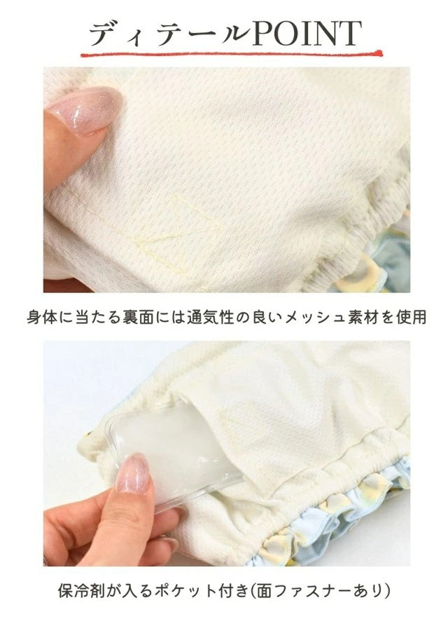 クレイジーブー CRAZYBOO ひまわり柄クールネック【犬服 犬用 ドッグウエア ウエア COOL ネック 保冷剤 セレブ】