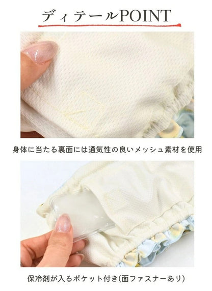 クレイジーブー CRAZYBOO ひまわり柄クールネック【犬服 犬用 ドッグウエア ウエア COOL ネック 保冷剤 セレブ】