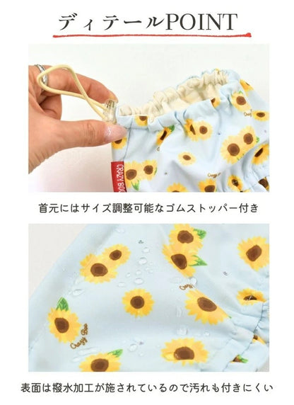 クレイジーブー CRAZYBOO ひまわり柄クールネック【犬服 犬用 ドッグウエア ウエア COOL ネック 保冷剤 セレブ】