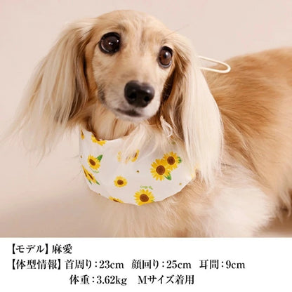 クレイジーブー CRAZYBOO ひまわり柄クールネック【犬服 犬用 ドッグウエア ウエア COOL ネック 保冷剤 セレブ】
