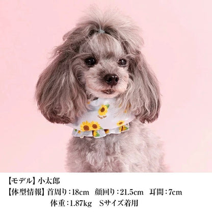 クレイジーブー CRAZYBOO ひまわり柄クールネック【犬服 犬用 ドッグウエア ウエア COOL ネック 保冷剤 セレブ】