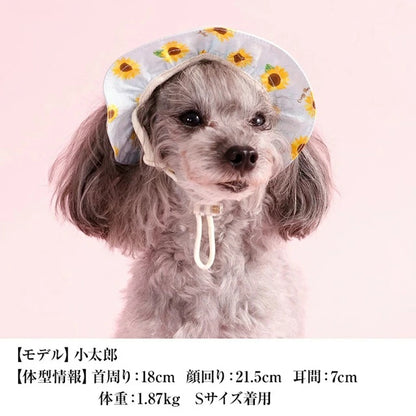 クレイジーブー CRAZYBOO ひまわり柄くま耳帽子【犬服 犬用 ドッグウエア ウエア 帽子 日よけ お散歩 セレブ】