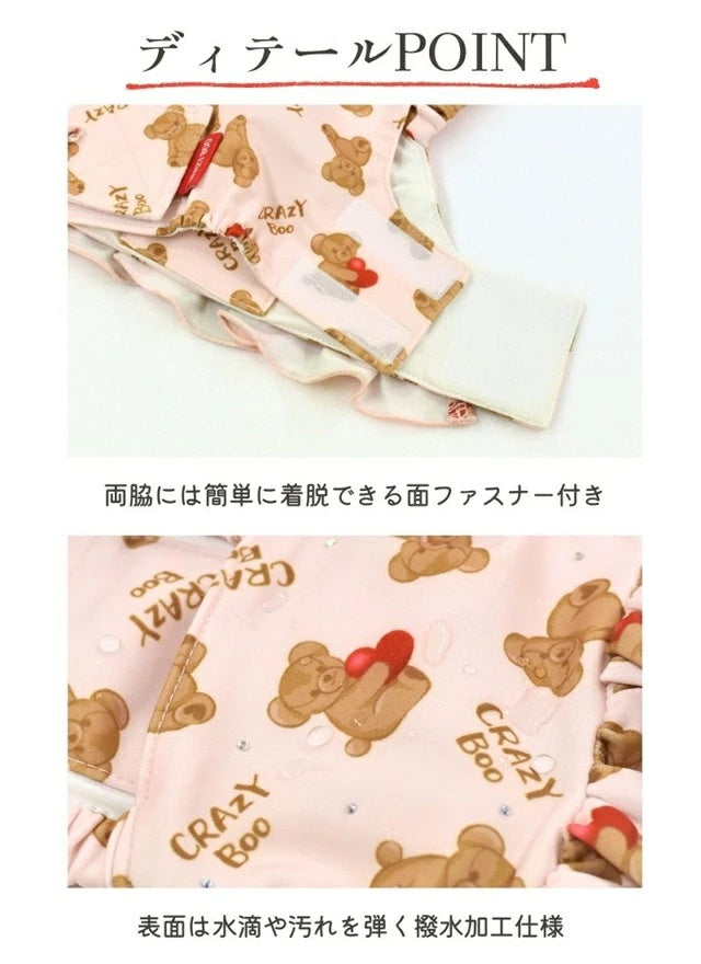 クレイジーブー CRAZYBOO くまさんクールエプロン【犬服 犬用 ドッグウエア ウエア エプロン セレブ】