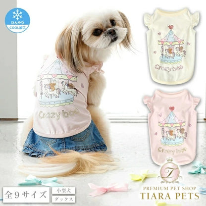クレイジーブー CRAZYBOO メリーゴーランドタンク【犬服 犬用 ドッグウエア ウエア トップス タンクトップ ノースリーブ セレブ】