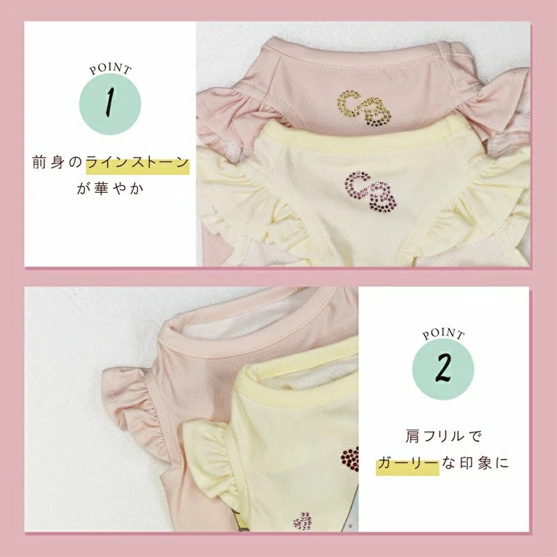 クレイジーブー CRAZYBOO メリーゴーランドタンク【犬服 犬用 ドッグウエア ウエア トップス タンクトップ ノースリーブ セレブ】