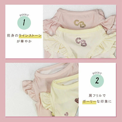 クレイジーブー CRAZYBOO メリーゴーランドタンク【犬服 犬用 ドッグウエア ウエア トップス タンクトップ ノースリーブ セレブ】