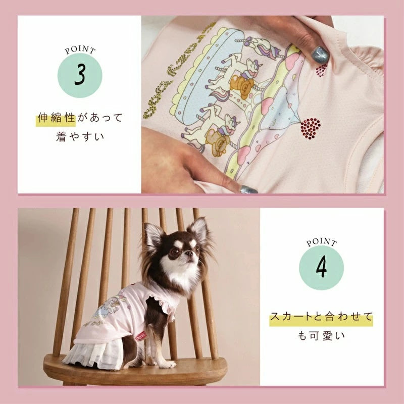 クレイジーブー CRAZYBOO メリーゴーランドタンク【犬服 犬用 ドッグウエア ウエア トップス タンクトップ ノースリーブ セレブ】