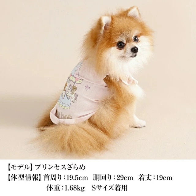 クレイジーブー CRAZYBOO メリーゴーランドタンク【犬服 犬用 ドッグウエア ウエア トップス タンクトップ ノースリーブ セレブ】