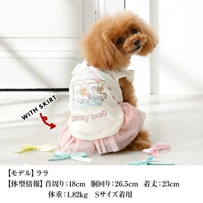 クレイジーブー CRAZYBOO メリーゴーランドタンク【犬服 犬用 ドッグウエア ウエア トップス タンクトップ ノースリーブ セレブ】