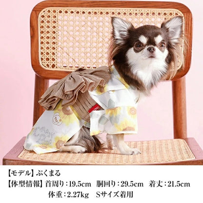 クレイジーブー CRAZYBOO ひまわり柄浴衣【犬服 犬用 ドッグウエア ウエア 浴衣 お祭り セレブ】