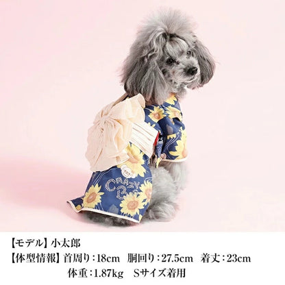 クレイジーブー CRAZYBOO ひまわり柄浴衣【犬服 犬用 ドッグウエア ウエア 浴衣 お祭り セレブ】