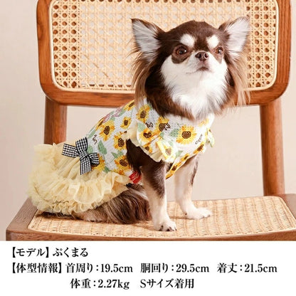 クレイジーブー CRAZYBOO 袖フリルひまわりワンピ【犬服 犬用 ドッグウエア ウエア ワンピース ドレス スカート セレブ】