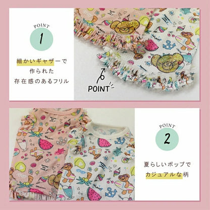 クレイジーブー CRAZYBOO 袖フリルメッシュタンク【犬服 犬用 ドッグウエア ウエア トップス タンクトップ ノースリーブ セレブ】