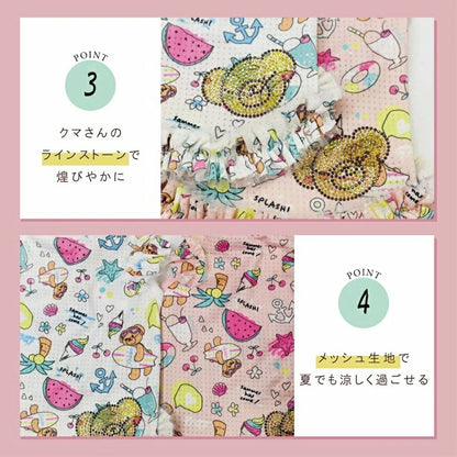 クレイジーブー CRAZYBOO 袖フリルメッシュタンク【犬服 犬用 ドッグウエア ウエア トップス タンクトップ ノースリーブ セレブ】