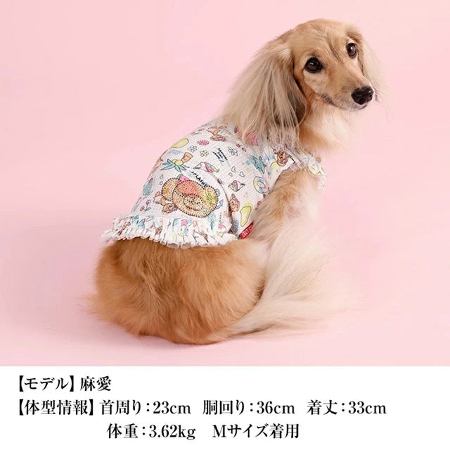 クレイジーブー CRAZYBOO 袖フリルメッシュタンク【犬服 犬用 ドッグウエア ウエア トップス タンクトップ ノースリーブ セレブ】