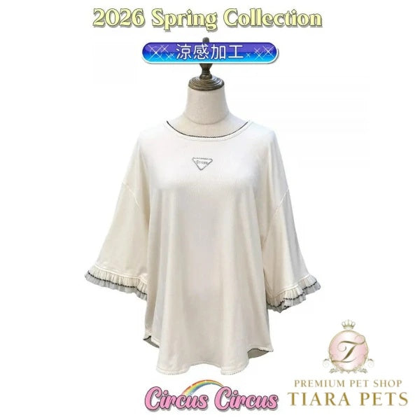 サーカスサーカス circus circus ★先行予約4月上旬入荷★frilly bell sleeve T(CCZ-0073)【オーナー用 ママ用 トップス Tシャツ】