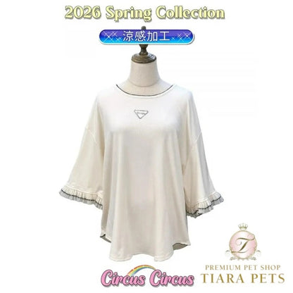 サーカスサーカス circus circus ★先行予約4月上旬入荷★frilly bell sleeve T(CCZ-0073)【オーナー用 ママ用 トップス Tシャツ】