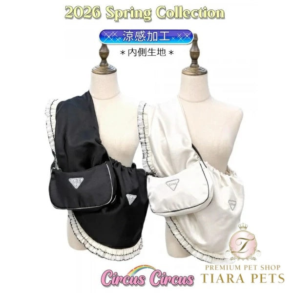 サーカスサーカス circus circus ★先行予約4月中旬〜下旬入荷★frilly shoulder carry(CCB-0073)【オーナー用 ママ用 スリングバッグ スリング キャリー】