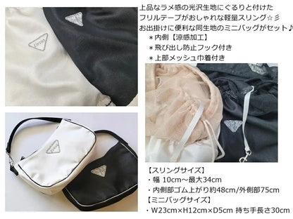 サーカスサーカス circus circus ★先行予約4月中旬〜下旬入荷★frilly shoulder carry(CCB-0073)【オーナー用 ママ用 スリングバッグ スリング キャリー】