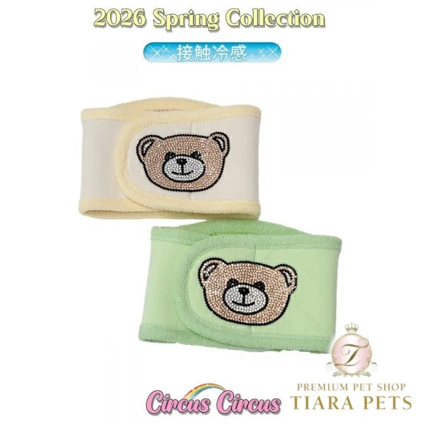 サーカスサーカス circus circus ★先行予約4月上旬入荷★gelato bear マナーベルト(CCM-0028)【小型犬 ドッグウエア ウエア マナーベルト お散歩】