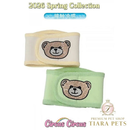 サーカスサーカス circus circus ★先行予約4月上旬入荷★gelato bear マナーベルト(CCM-0028)【小型犬 ドッグウエア ウエア マナーベルト お散歩】