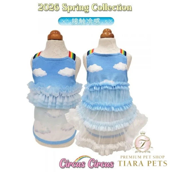 サーカスサーカス circus circus ★先行予約4月上旬入荷★Cotton Cloud(CCW-0295)【小型犬 ドッグウエア ウエア トップス ワンピース】