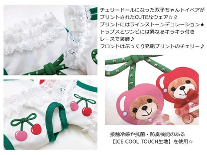 サーカスサーカス circus circus ★先行予約4月上旬入荷★Cherry Twins Bear(CCW-0294)【小型犬 ドッグウエア ウエア トップス ワンピース】