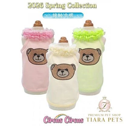 サーカスサーカス circus circus ★先行予約4月上旬入荷★gelato bear(CCW-0293)【小型犬 ドッグウエア ウエア トップス タンクトップ ノースリーブ】