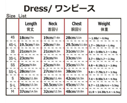 J&Kアニマルズ J&K animals☆予約受付中☆リボンガーリー ワンピース【犬服 ドッグウエア ウエア ワンピース ドレス スカート】