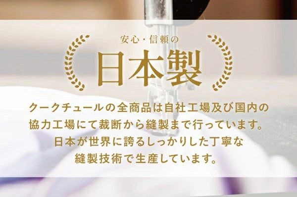 クークチュール Coo Couture スーパークール×クール・ディディベア2022スカーフ［7266］【犬介護 夏物ドッグスカーフ 熱中症対策 ロングセラー人気商品 介護服】