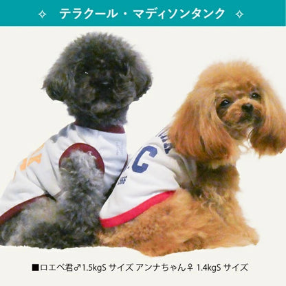 クークチュール Coo Couture★4月上旬から5月上旬入荷予定★テラクール・マディソンタンク［12507］【ドッグウエア ウエア 犬介護 熱中症対策 介護服】