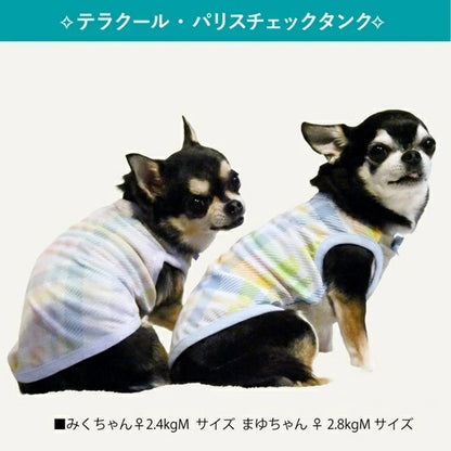 クークチュール Coo Couture★4月中旬から5月上旬入荷予定★テラクール・パリスチェックタンク［12501］【ドッグウエア ウエア 犬介護 熱中症対策 介護服】