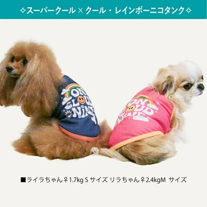 クークチュール Coo Couture スーパークール×クール・レインボーニコタンク［12508］【ドッグウエア ウエア 犬介護 熱中症対策 介護服】