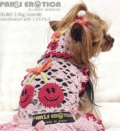 パリエロ PARIERO ニットバブーシュカ - さくらんぼ [受注生産]【小型犬 犬用 アクセサリー ヘッドドレス セレブ】