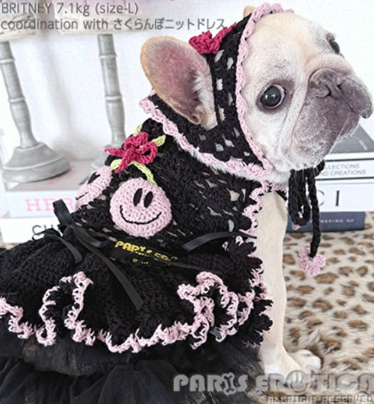 パリエロ PARIERO ニットバブーシュカ - さくらんぼ [受注生産]【小型犬 犬用 アクセサリー ヘッドドレス セレブ】