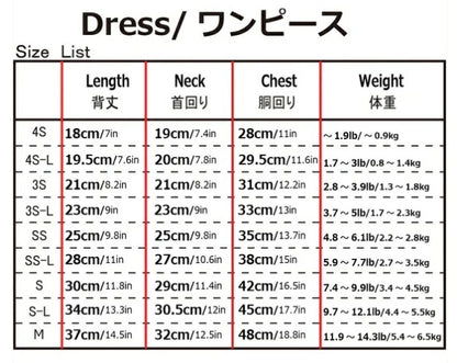 J&Kアニマルズ J&K animals ☆予約受付中☆ パイレーツ スカート【犬服 ドッグウエア ウエア ワンピース スカート ドレス】