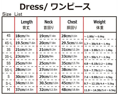 J&Kアニマルズ J&K animals ☆予約受付中☆ スマイル モンキーTシャツ【犬服 ドッグウエア ウエア トップス Tシャツ 半袖】